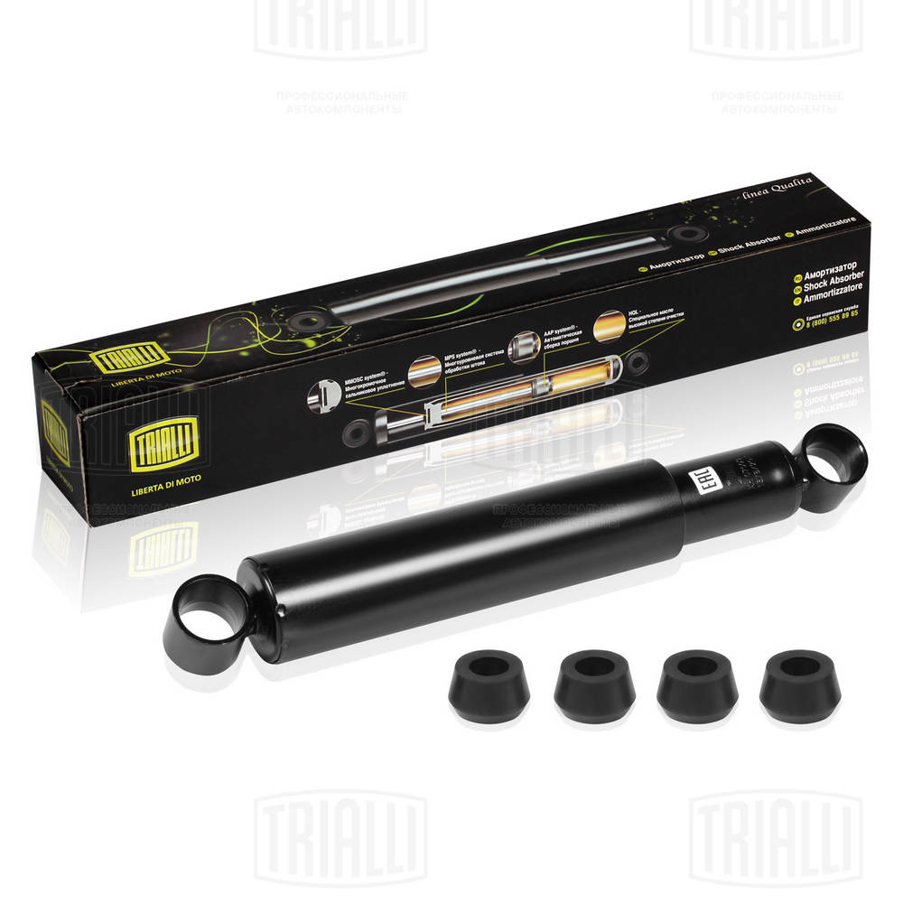 Amortizor AH 07003 TRIALLI